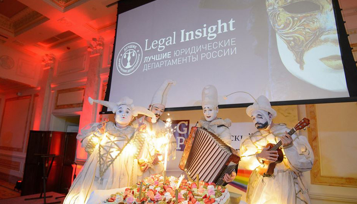 Andrey Gorodissky & Partners As Official Partner at 11-th Best Legal Departments in Russia-2016 Contest